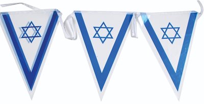 שרשרת דגל ישראל משולש<br>לחצו לבחירת גודל