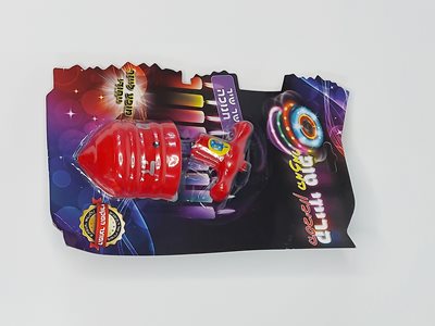 סביבון מזמר