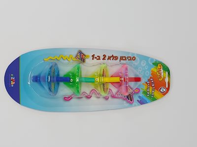 רביעיית סביבונים מציירים