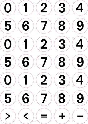 מדבקות מספרים עד 10